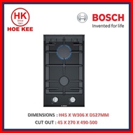 Bosch Domino Gas Hob (2-Burner) PRB3A6B70K (ONLY PUB)