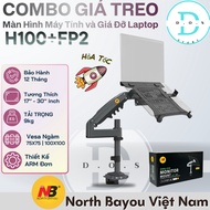 [Combo] [H100 + FP2] [North Bayou] Computer Monitor Mount + ARM Monitor LAPTOP Clamp |
