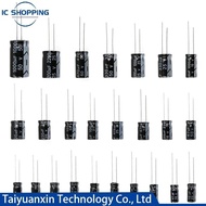 10/16/25/35/50/ 63V Aluminum Electrolytic Capacitor 2.2 3.3 4.7 10 470 1000 2200 3300 4700 6800 1000
