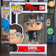 FUNKO POP Fiko POP Animation: Dandadan - Kinta 2388