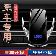 ใช้งานร่วมกับที่วางโทรศัพท์ในรถยนต์ Hongqi H5 HS5 HS3 H9 H6 EQ5 HS7 HQ9 LS7 L5 S9 EHS9 ระบบนำทาง