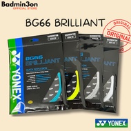 Yonex BG66 BR Badminton String, BG66 Brilliant