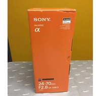 Sony Carl Zeiss Vario-Sonnar T 24-70mm F2.8 ZA SSM II (SAL2470Z2)
