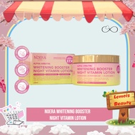 LemoisBeauty- Noera Whitening Booster Night Vitamin Lotion | Whitening Lotion | HB Dosting Body Whit
