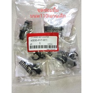 10 Sets Upper Brake Pump Repair Kit For Wave 110i