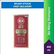 BaWang Nutri-Moisturizing Shampoo, 400ml