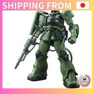 [Direct from Japan]BANDAI SPIRITS HG Mobile Suit Gundam THE ORIGIN Zaku II C-6/R6 Type 1/144 Scale C