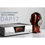 Cayin Cayin Spark DAP17 High Fidelity Digital Audio Player Fever Audio