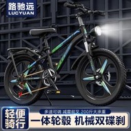 汽車尾翼 頂翼車用定風翼適用凌志ES200改裝尾翼原廠ES260h高配運動裝飾配件用品 GUb主流館