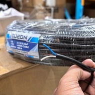 [ Roll 50 Meters ] NYYHY Odeon Stranded Audio Speaker Cable 3x0.75mm 3x0.75mm 3x0.75 3x0.75 mm Roll 