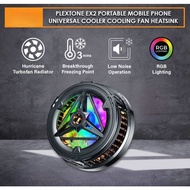 Plextone EX2/EX2 Pro/EX2 Go/EX2 Plus Mobile Phone Cooling Fan Radiator Turbo Hurricane Game Cooler C