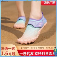 Water Shoes, Water Shoes, Beach Shoes, Aqua Beach Outdoor Shoes, Camping Anti-Slip Hiking Trekking S
