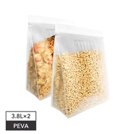 Prepara沛樂生活 - Prepara 食物保鮮密封夾鏈袋-1號袋 (白色夾鏈)-3800ml