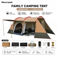Mount peak 2 Bedroom Camping Tent 6-8 Person Family Outdoor Shelter Waterproof UPF50+ 505x260x195cm