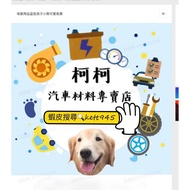 MANN Air Core BMW F20 F22 E90 F30 F31 F34 F32 Filter