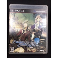 Original Disc [PS3] Atelier Escha & Logy ~Tasogare no Sora Renkin Jutsushi~ (Japan) (BLJM-61050) Alc
