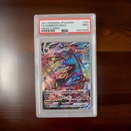 PSA 9 UMBREON VMAX 101/184 2021 POKEMON TCG JAPANESE VMAX CLIMAX