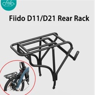 Fiido D11/D21 Electric Bike Rear Rack