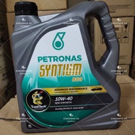 Petronas Syntium 800 Engine oil 10W40 4L Semi Synthetic APN SN/CF 7000 MILEAGE