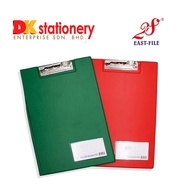 East-File Student File F4 2100