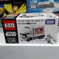 Takara Tomy Tomica #970071 合金車仔 星戰 Star Wars Cars Tango White Ad Truck EP8