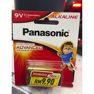 9V battery/panasonic 9v 1pc battery