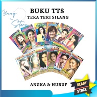 YGS-F308- TTS BOOK 1 PCS - TEKA TEKI QUIZ TTS BOOK - 1PCS CROSS QUIZ TTS BOOK