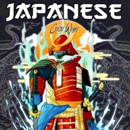 [PDF] 50+Pages Japanese Coloring Book By Coco Wyo | Kids & Adult Coloring eBook travel hard