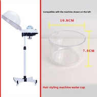 Steam Machine Water Cup Hair Dyeing Machine Accessories Biochemical Instrument Water Bottle Wheels H