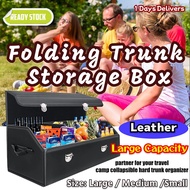 Shocking price With Lock PU Car Storage Box High Quality Car Trunk Organiser Box Car Boot Organiser