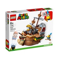 {DreamKidz} LEGO 71391 Super Mario Bowser’s Airship Expansion Set