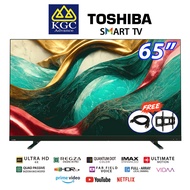 Toshiba 65" 4K UHD 144Hz Mini-LED Smart TV 65Z870MP [Free Bracket + HDMI Cable]
