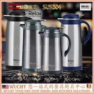 【WUCHT】1000 1300 1600 1900ml RELAX CARAFE THERMAL VACUUM FLASK D4100 Black Blue Grey Green 保温壶 D4100