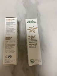 Melvita Argan Oil X2