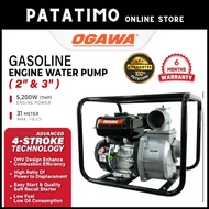 [ 100% Original ]OGAWA Self Priming Pump 2 INCH / 3 INCH 7HP OGAWA Engine Water Pump OK50E / OK80E | 6 Month Warranty