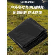 Outdoor Multifunctional PE Wear-Resistant Floor Mat Moisture-Proof Mat Camping Picnic Mat Floor Mat 