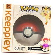 *Keeppley B0103 Pokemon Asia Mini Meowth random