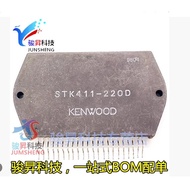 STK411-210E STK411-220E STK411-230E STK411-240E STK411-290E STK411-230M STK411-220D in stock IC UFZE