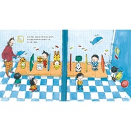 Teacher I Want to Go to the Toilet Fall in Love with Kindergarten Series Hardcover Picture Book 3-4-