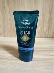Atrix Beauty Charge 美容液護手霜 (無香料)