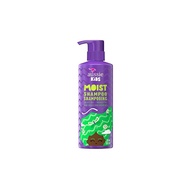 Aussie Kids Moist Sunny Tropical Fruit Scented 475ml