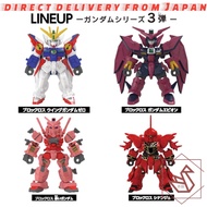 BANDAI Block Loss Wing Gundam Zero Gundam Epyon Red Gundam Sinanju
