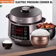 【Joyoung】Electric Pressure Cooker 6L Automatic Intelligent Household Electric Pressure Cooker Multifunctional Spherical Double Gallbladder 九阳电压力锅