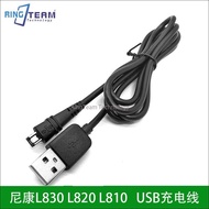 Suitable for Nikon L830 L820 L810 Power Bank USB Charging Cable DC IN Connected Power Supply Cable A
