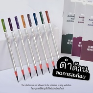 Extra Black Pencil (Silver Stick) Antibacterial Matt Paintingpencil 2B 3B 4B 5B 6B 7B 8B 10B 2H 4H 6