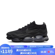 yysports 耐克男鞋Nike Air Max Scorpion增高厚底大气垫老爹鞋 DJ4701-003 41