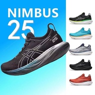 Asics 2023 NIMBUS รองเท้าวิ่งกีฬาสำหรับทั้งหญิงและชายมาราธอนกันกระแทกระบายอากาศได้จำนวนจำกัด25 N25