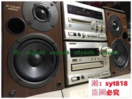 📣乐滋购✅ 誠信賣家💥ONKYO 安橋CR-185MINI組合音響，經典機型。 功能全好的 帶遙控器