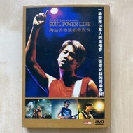 DVD丨陶喆 香港演唱會實況 / David Tao Hong Kong Soul Power Live Karaoke (2DVD)
