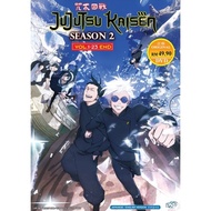 Jujutsu Kaisen (Season 2) Anime DVD 咒术回战 呪術廻戦